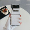HypedEffect Dior Z Flip/Z Fold Phone Case | Samsung Z Flip Cover