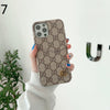 HypedEffect Leather Louis Vuitton And Gucci Samsung Cases
