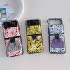 HypedEffect Louis Vuitton Z Flip/Z Fold Phone Case with Bubble Pattern and Ring Holder | Artistic Style