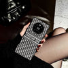 HypedEffect Luxurious Christian Dior Leather Phone Case For Huawei